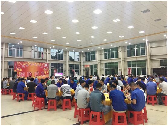 腾博会官网 - 诚信为本,专业服务!