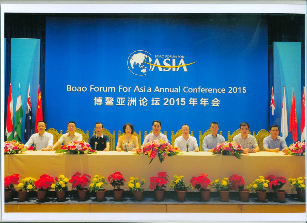 腾博会官网 - 诚信为本,专业服务!