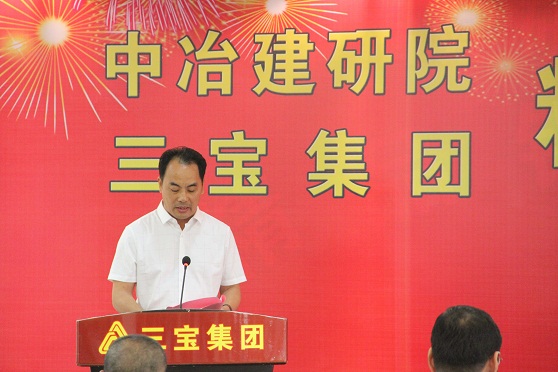 腾博会官网 - 诚信为本,专业服务!