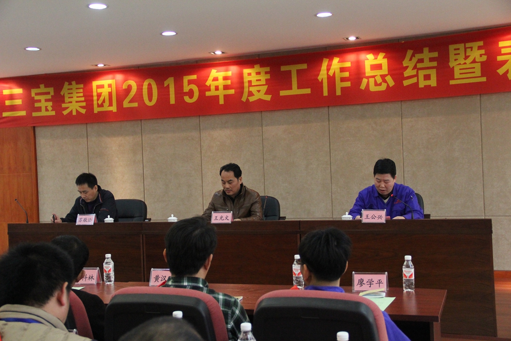 腾博会官网 - 诚信为本,专业服务!