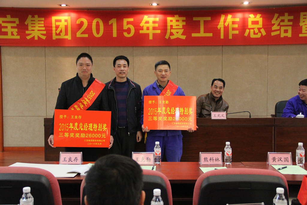 腾博会官网 - 诚信为本,专业服务!