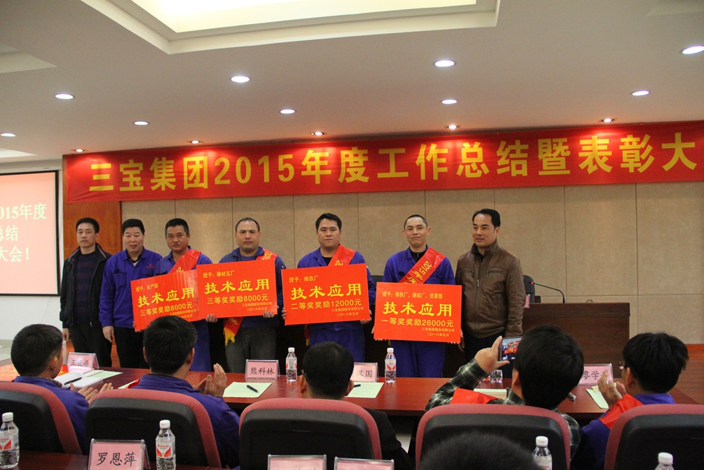 腾博会官网 - 诚信为本,专业服务!