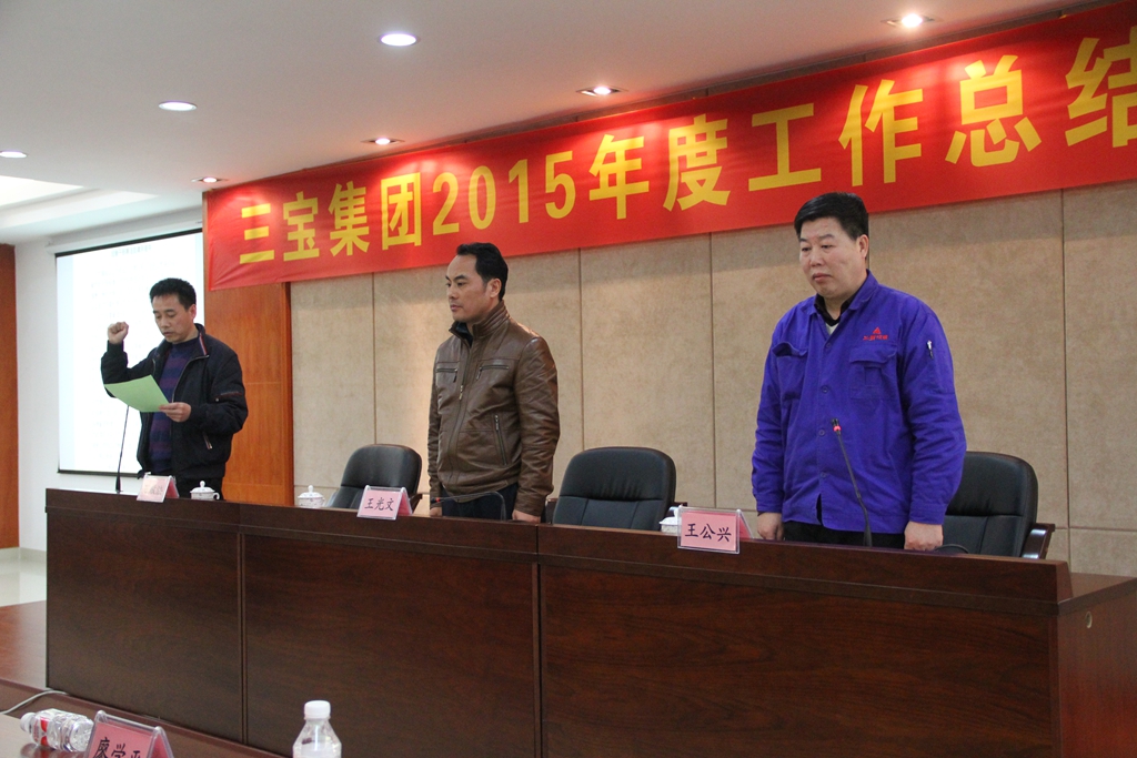 腾博会官网 - 诚信为本,专业服务!