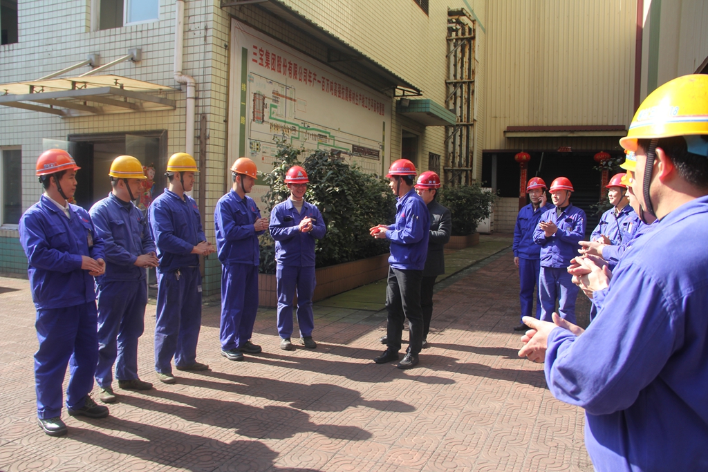 腾博会官网 - 诚信为本,专业服务!