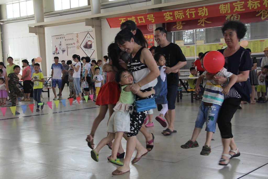 腾博会官网 - 诚信为本,专业服务!