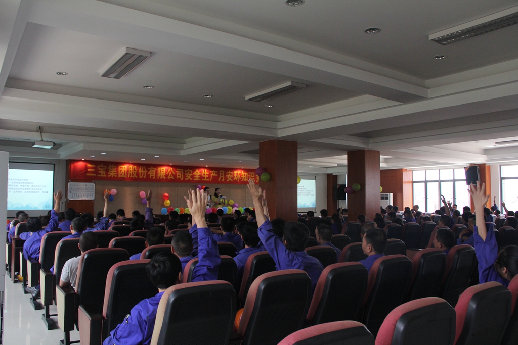 腾博会官网 - 诚信为本,专业服务!