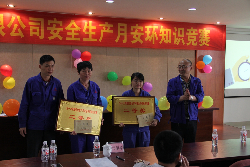 腾博会官网 - 诚信为本,专业服务!