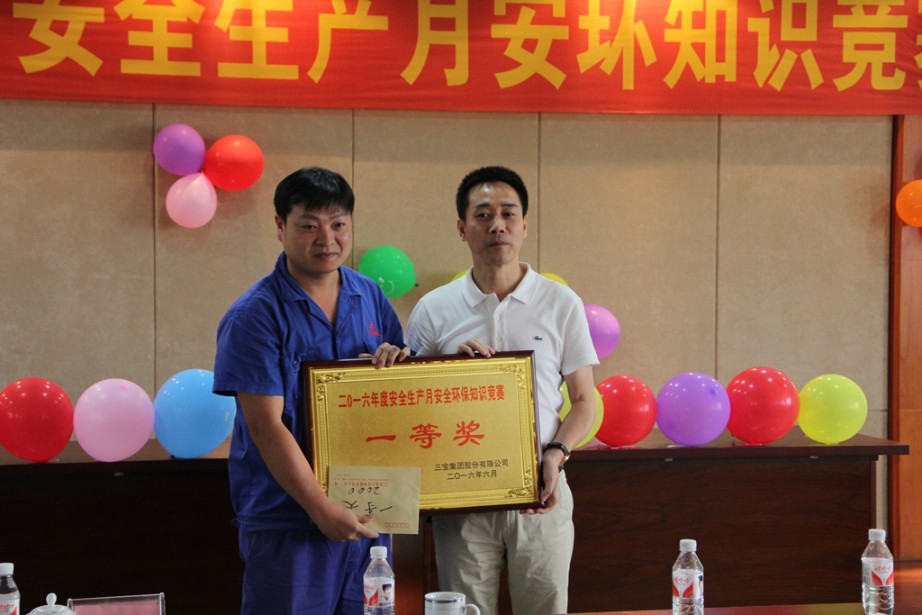 腾博会官网 - 诚信为本,专业服务!