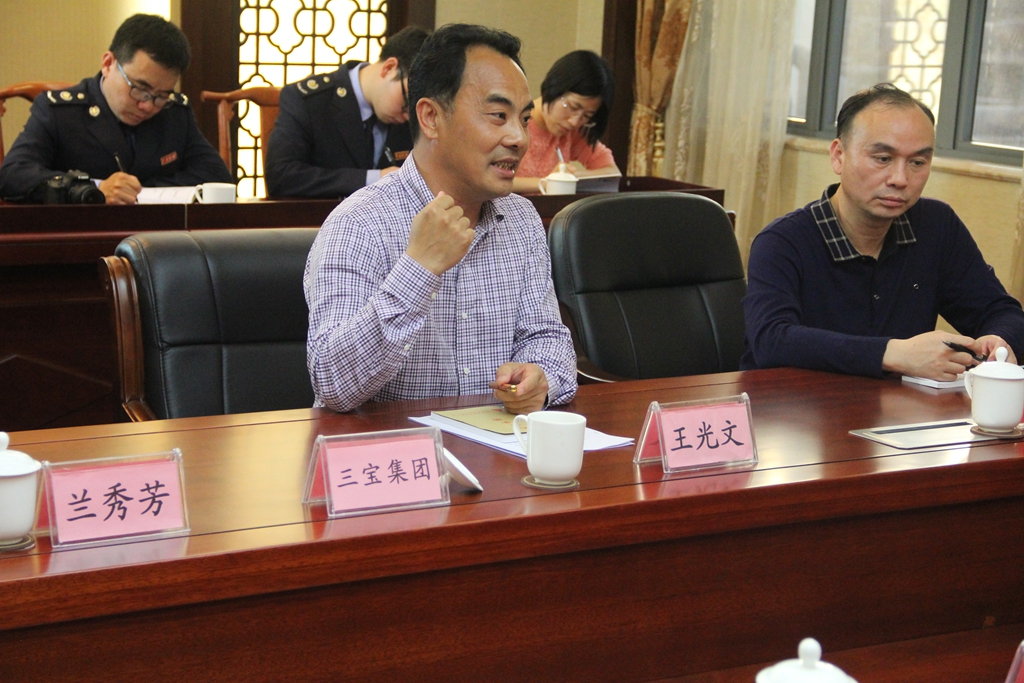 腾博会官网 - 诚信为本,专业服务!