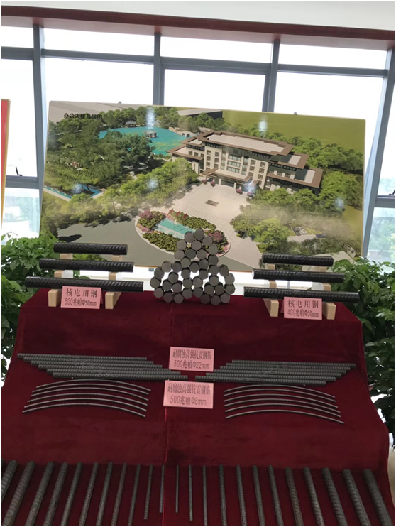 腾博会官网 - 诚信为本,专业服务!