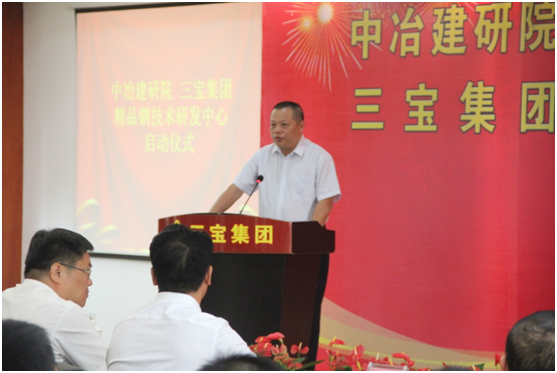 腾博会官网 - 诚信为本,专业服务!