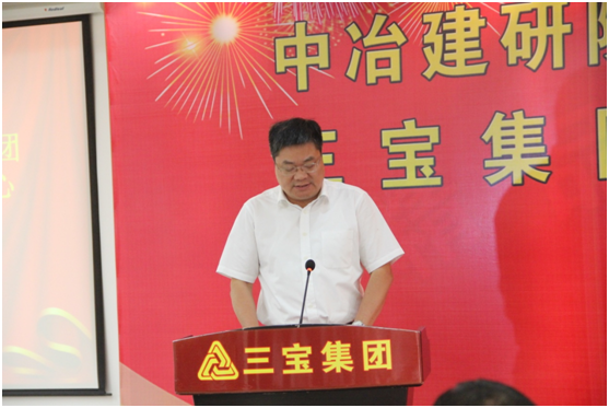 腾博会官网 - 诚信为本,专业服务!