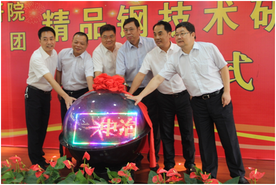 腾博会官网 - 诚信为本,专业服务!