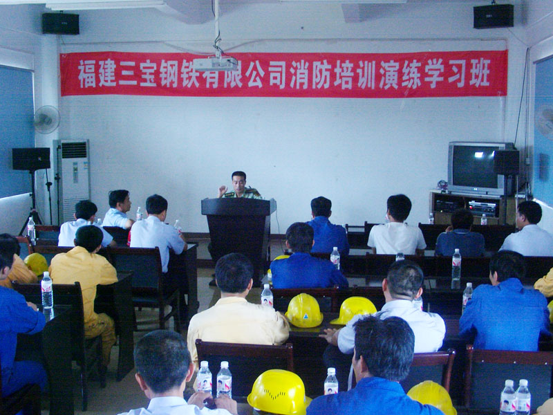 腾博会官网 - 诚信为本,专业服务!