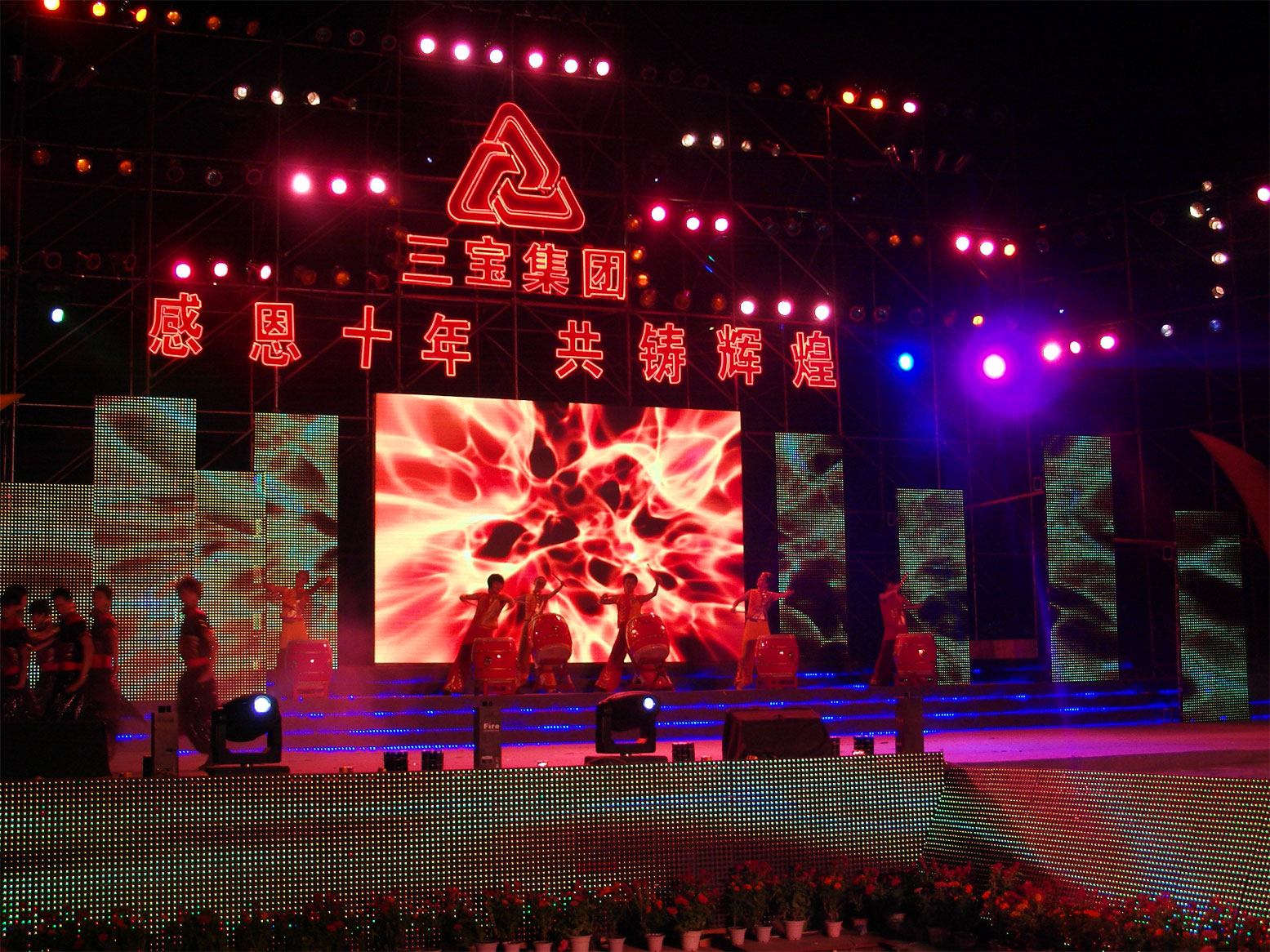 腾博会官网 - 诚信为本,专业服务!