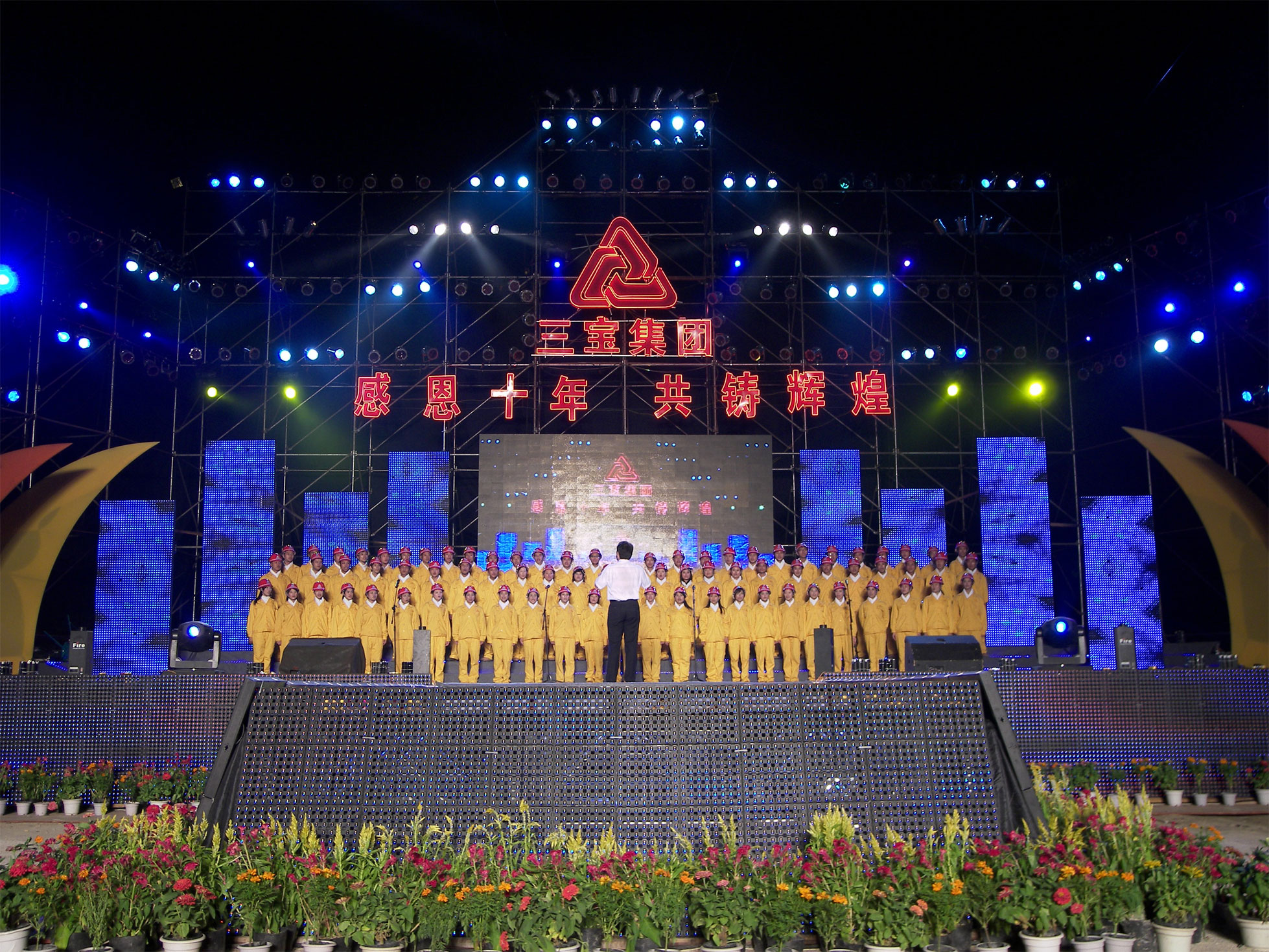 腾博会官网 - 诚信为本,专业服务!