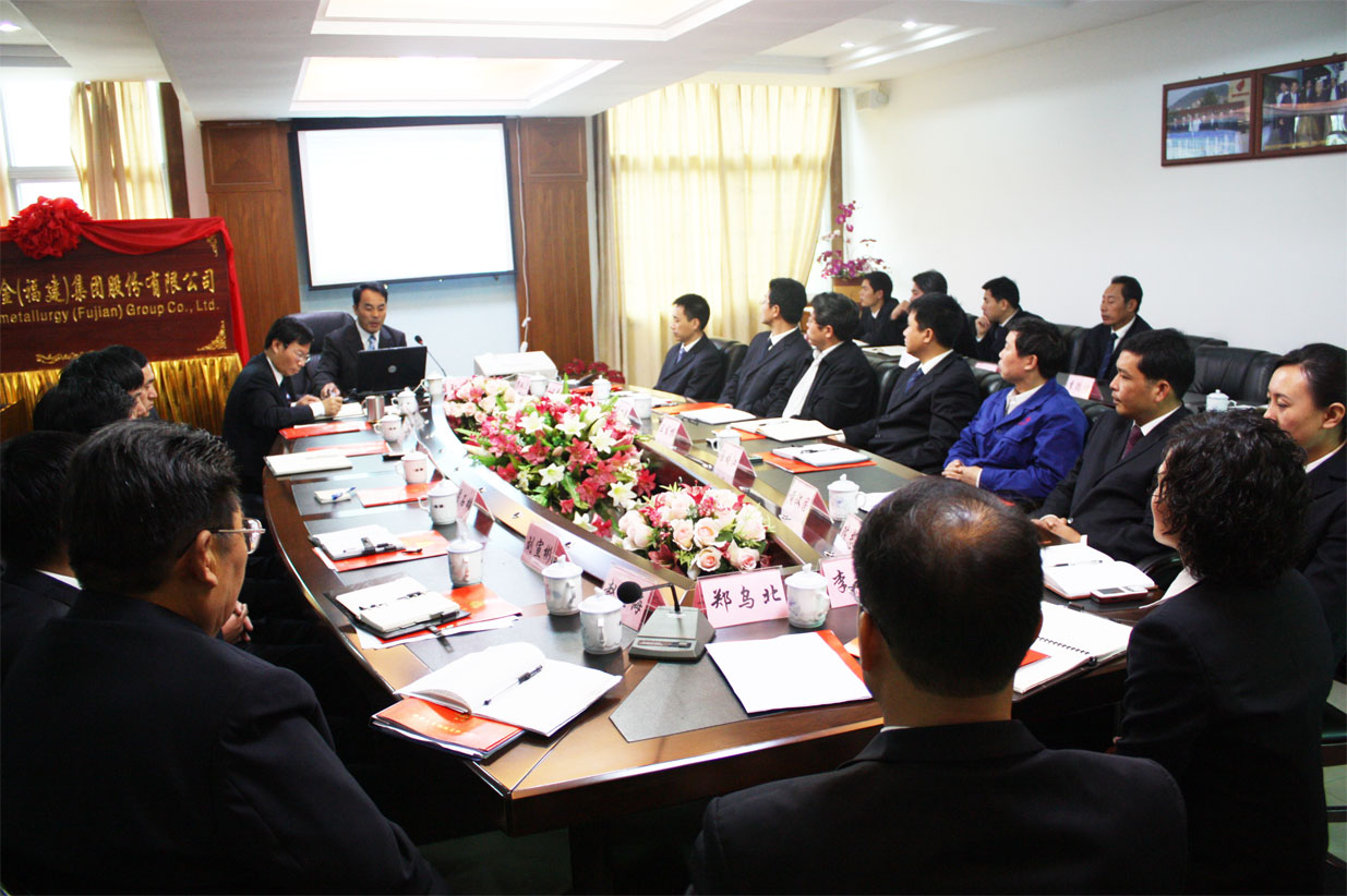 腾博会官网 - 诚信为本,专业服务!