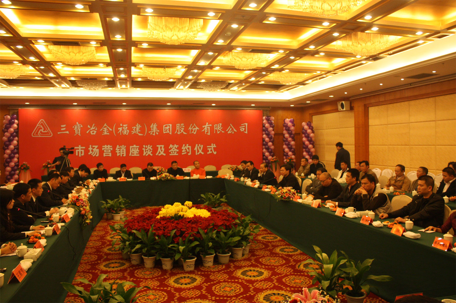 腾博会官网 - 诚信为本,专业服务!