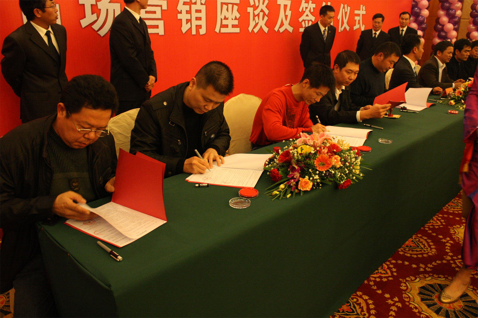 腾博会官网 - 诚信为本,专业服务!