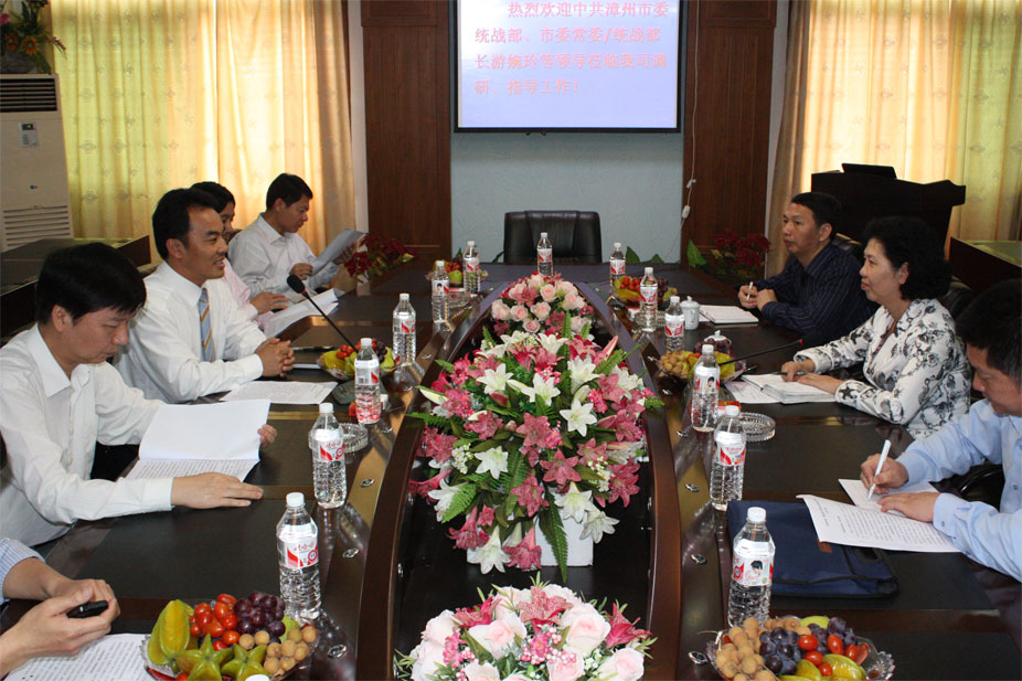 腾博会官网 - 诚信为本,专业服务!