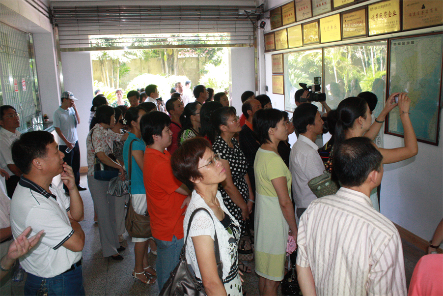 腾博会官网 - 诚信为本,专业服务!