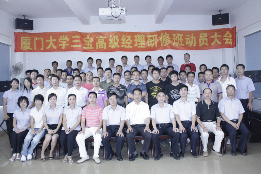 腾博会官网 - 诚信为本,专业服务!