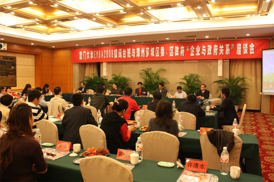 腾博会官网 - 诚信为本,专业服务!