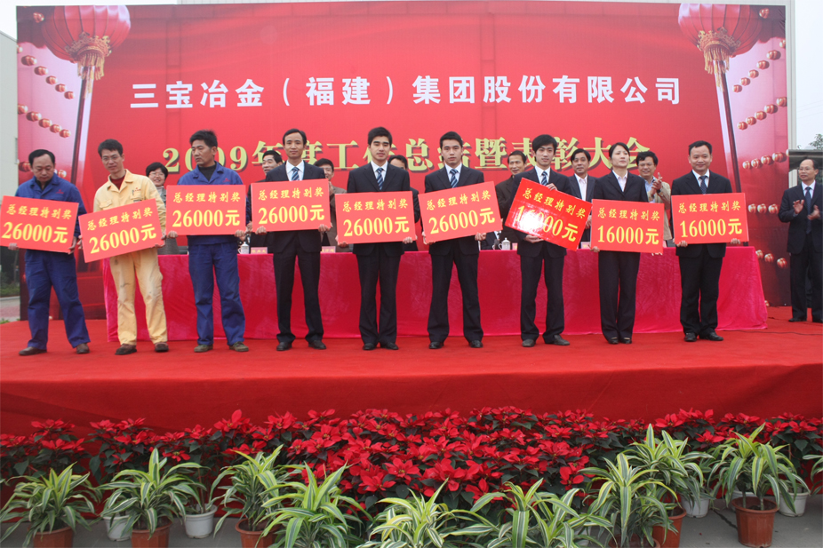 腾博会官网 - 诚信为本,专业服务!