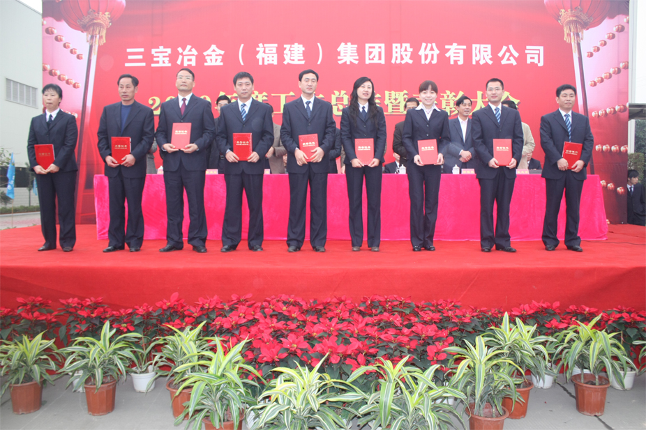 腾博会官网 - 诚信为本,专业服务!