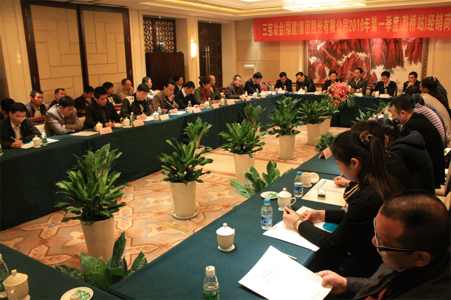 腾博会官网 - 诚信为本,专业服务!