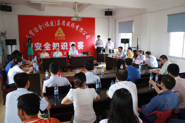 腾博会官网 - 诚信为本,专业服务!