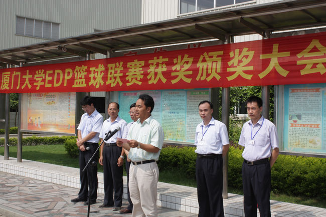 腾博会官网 - 诚信为本,专业服务!