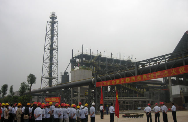 腾博会官网 - 诚信为本,专业服务!