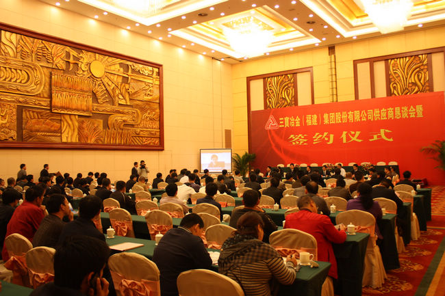 腾博会官网 - 诚信为本,专业服务!