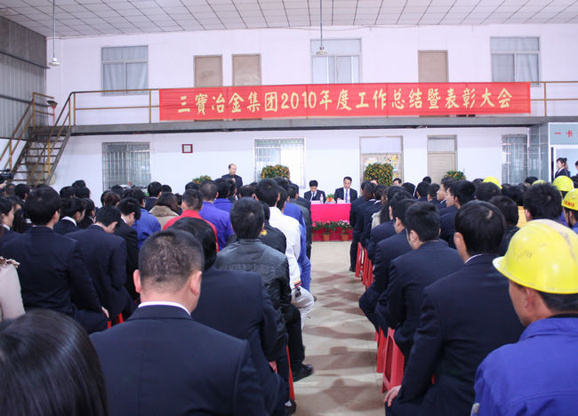 腾博会官网 - 诚信为本,专业服务!