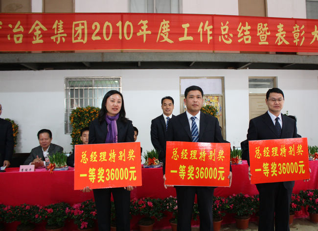 腾博会官网 - 诚信为本,专业服务!