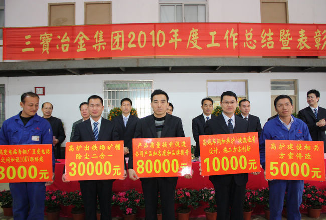 腾博会官网 - 诚信为本,专业服务!