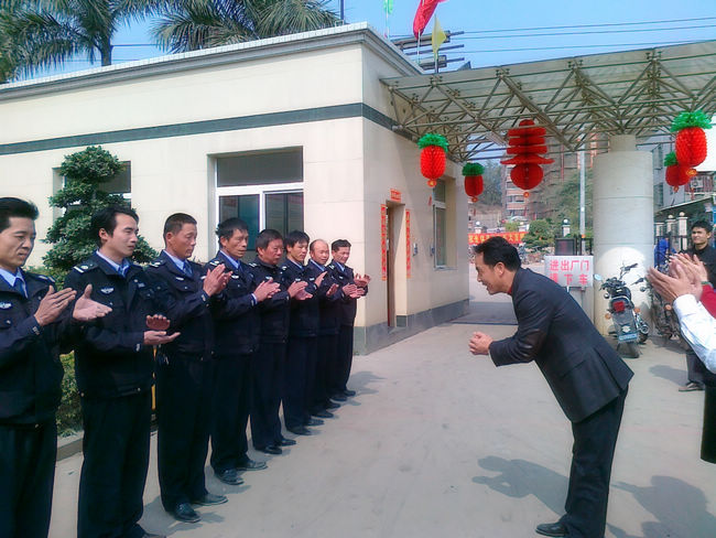 腾博会官网 - 诚信为本,专业服务!