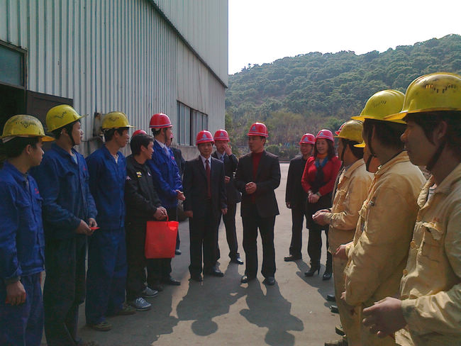 腾博会官网 - 诚信为本,专业服务!