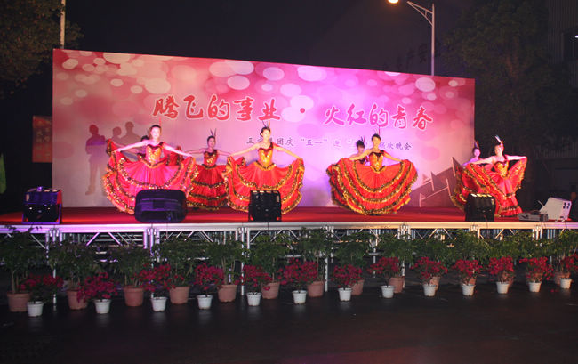 腾博会官网 - 诚信为本,专业服务!