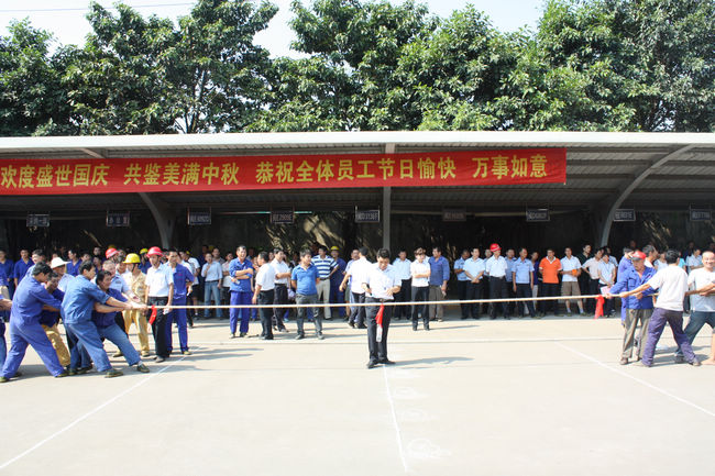 腾博会官网 - 诚信为本,专业服务!