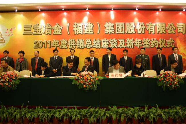 腾博会官网 - 诚信为本,专业服务!