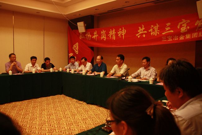 腾博会官网 - 诚信为本,专业服务!