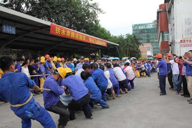 腾博会官网 - 诚信为本,专业服务!