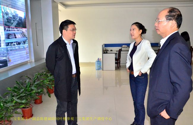 腾博会官网 - 诚信为本,专业服务!