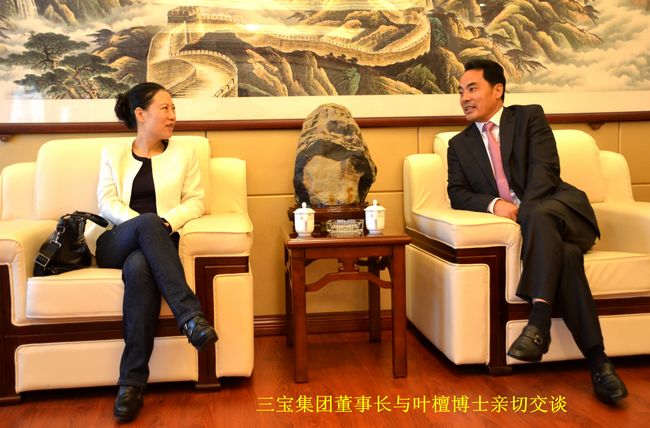 腾博会官网 - 诚信为本,专业服务!