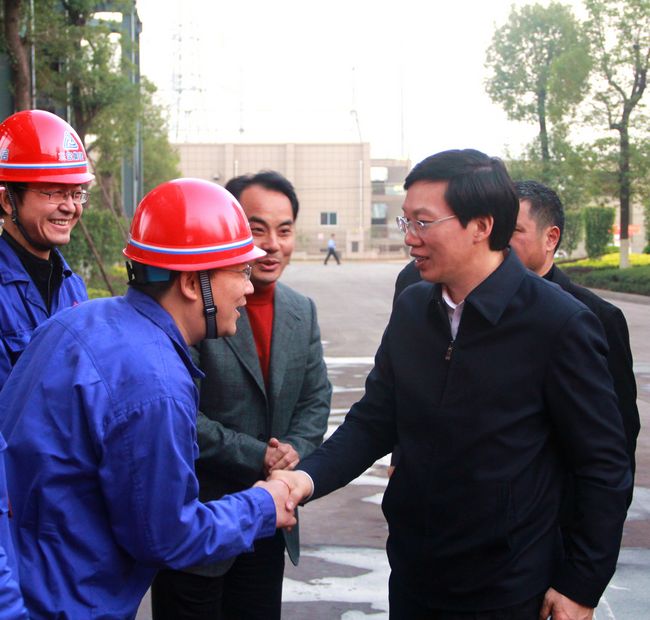 腾博会官网 - 诚信为本,专业服务!