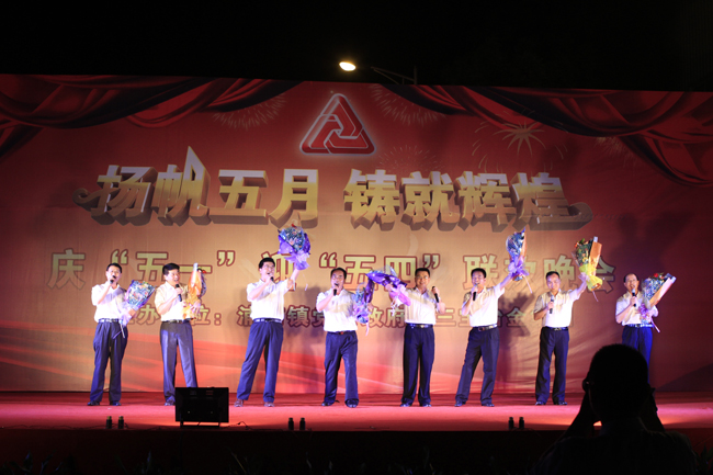 腾博会官网 - 诚信为本,专业服务!