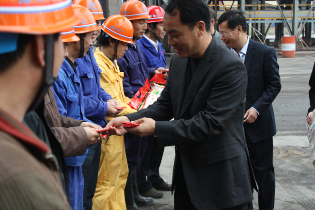 腾博会官网 - 诚信为本,专业服务!