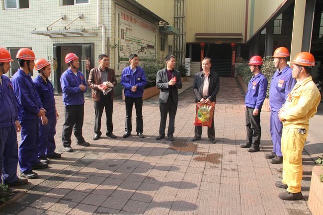 腾博会官网 - 诚信为本,专业服务!